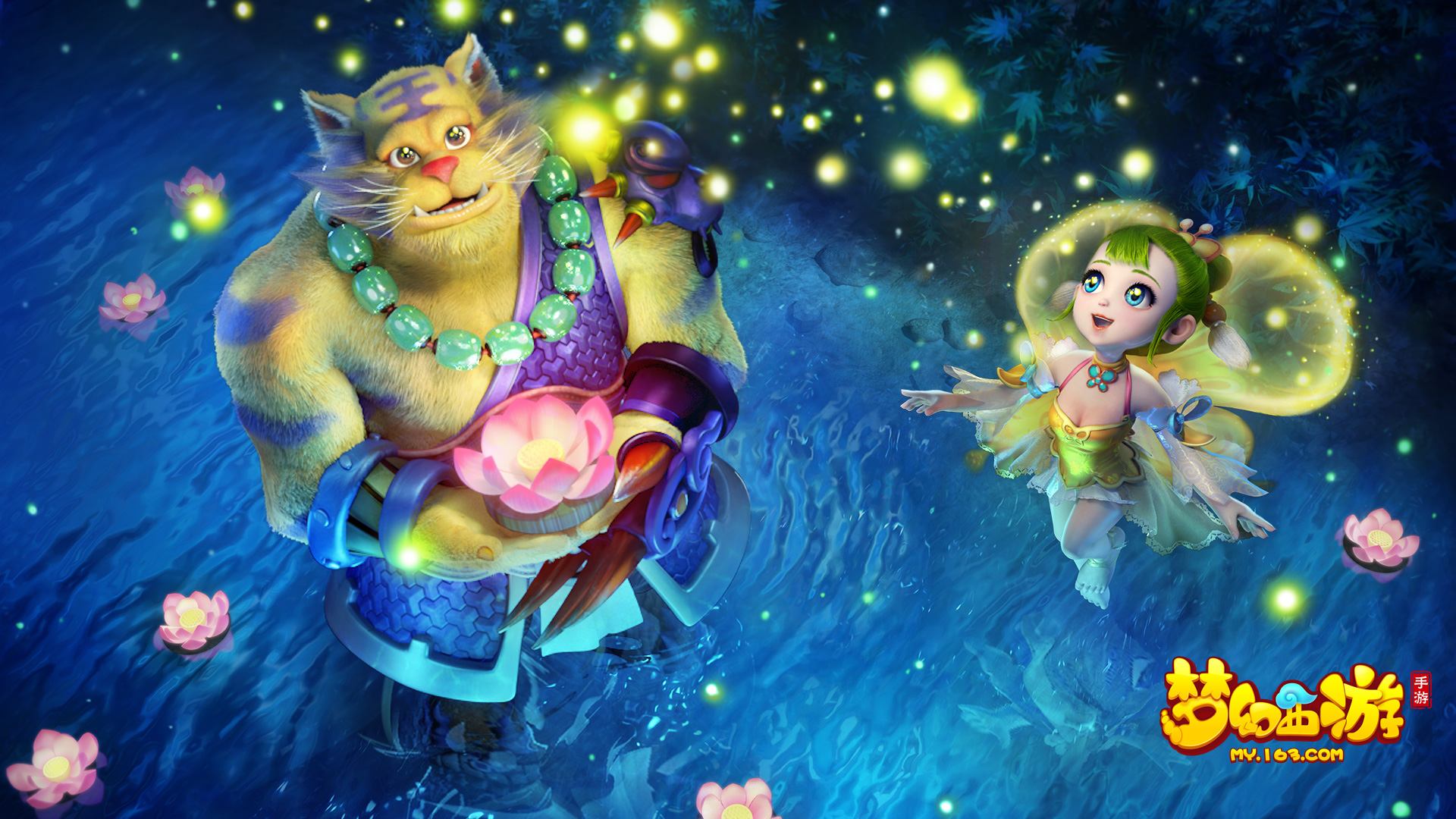 在赛场上 在赛场上