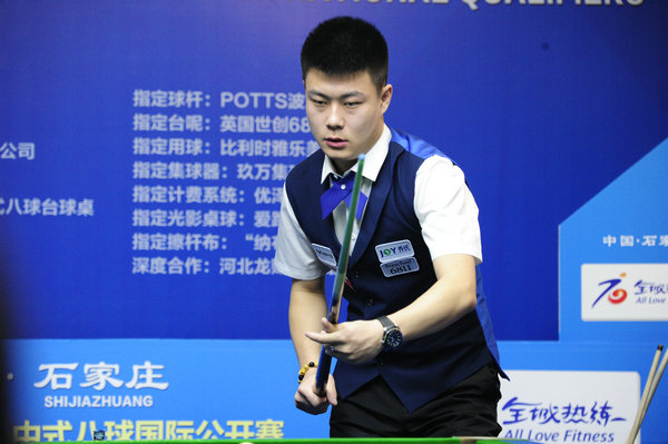 通常比普通 通常比普通