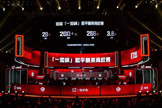 更多的惊喜 更多的惊喜