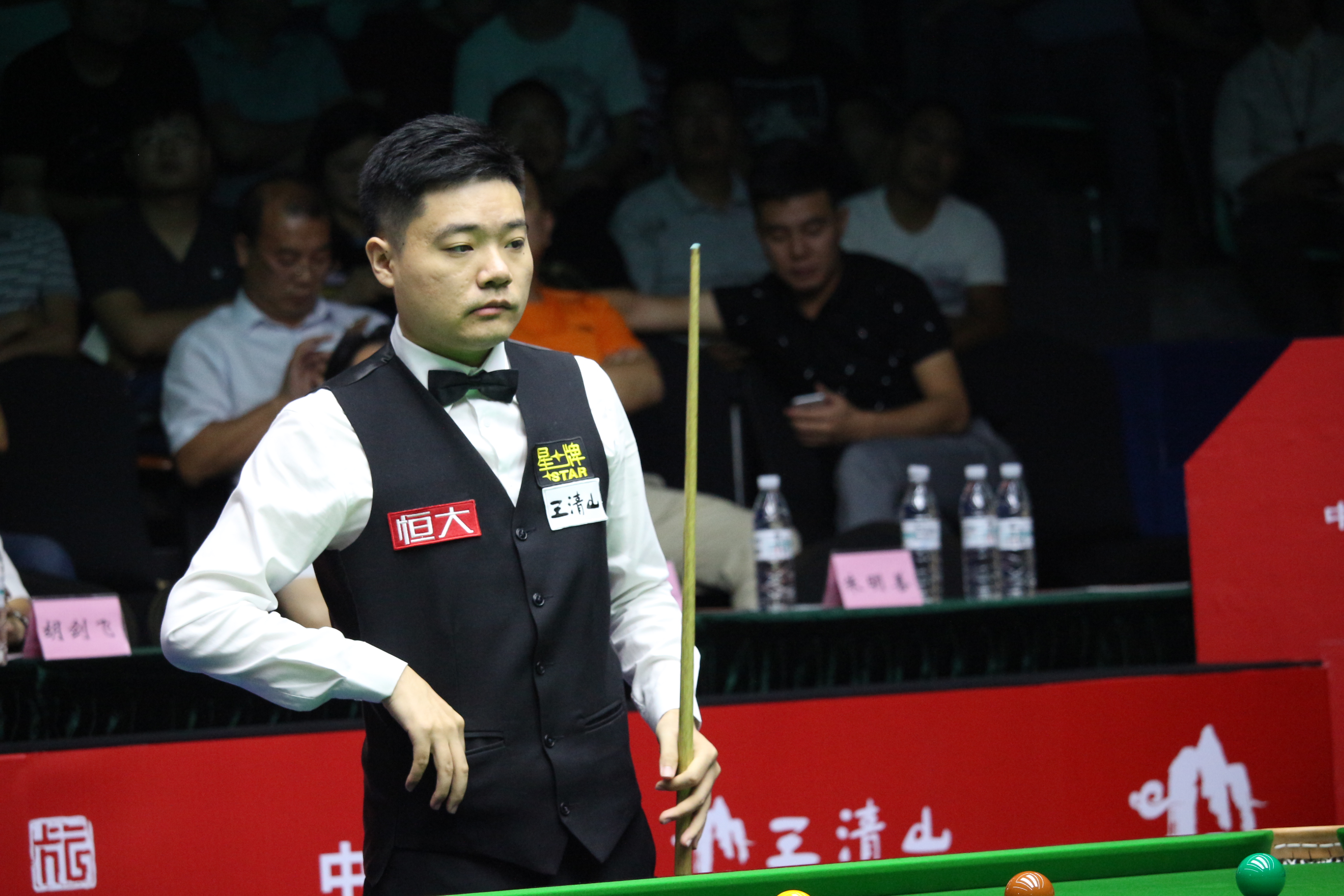 赛场关系 赛场关系