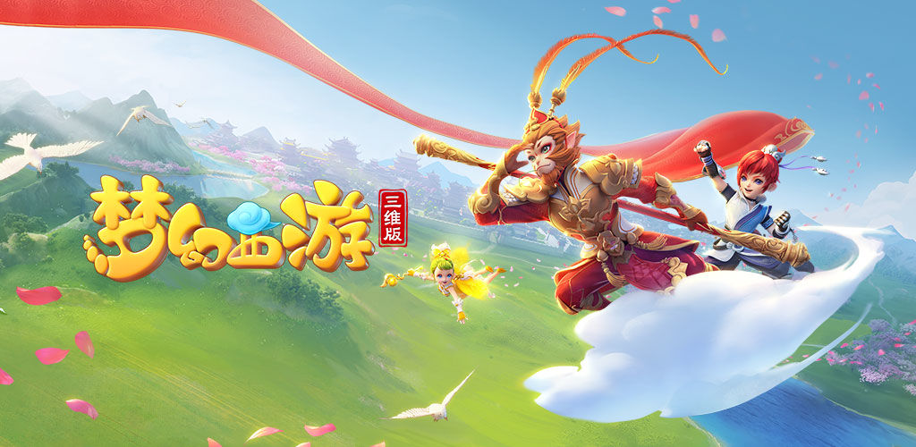 与便携场景 与便携场景