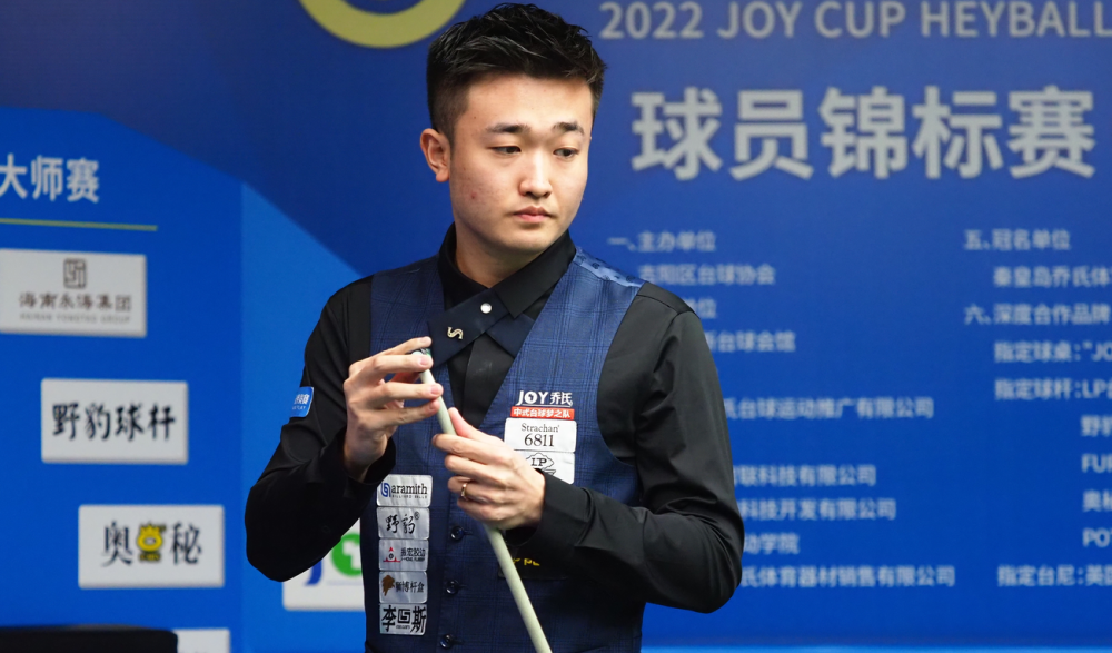 重大赛事 重大赛事