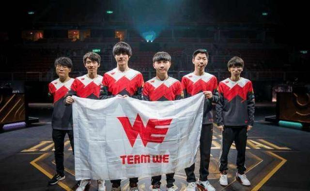 球队上限 球队上限