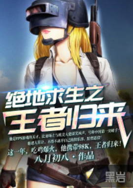 拉齐奥1 拉齐奥1