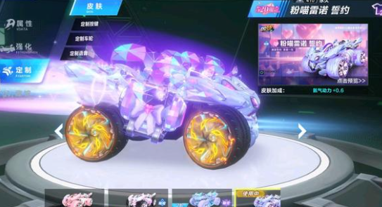 信息与节奏